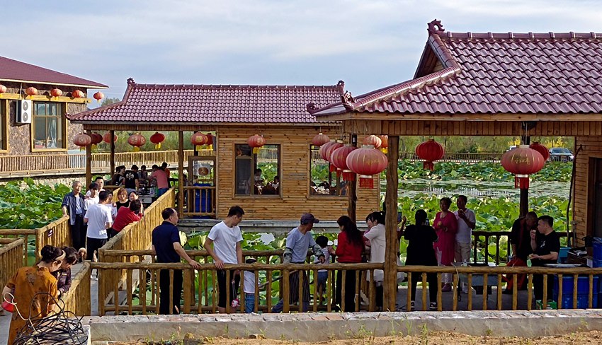 中秋假期，遼源顧大山莊游客多。（吉林省文化和旅游廳供圖）