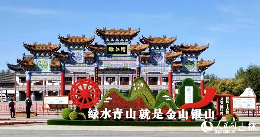 嫩江灣國(guó)家濕地公園。人民網(wǎng) 石天蛟攝