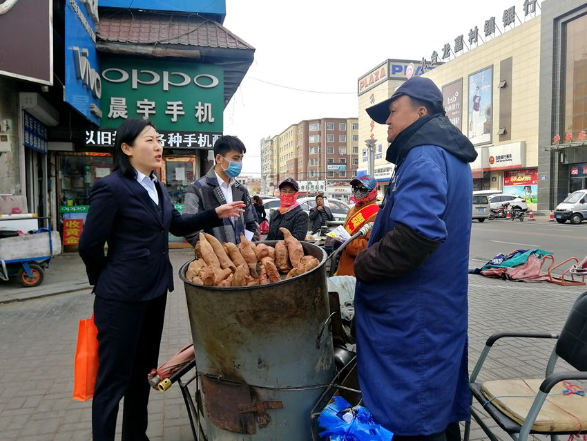 帶隊掃街營銷