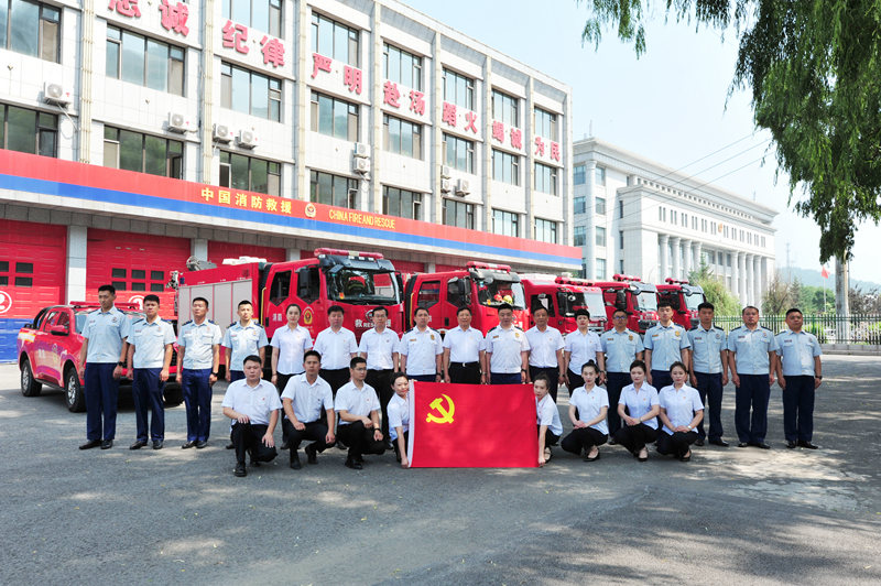 白山方大集團(tuán)黨委慰問白山市渾江區(qū)消防救援大隊(duì)