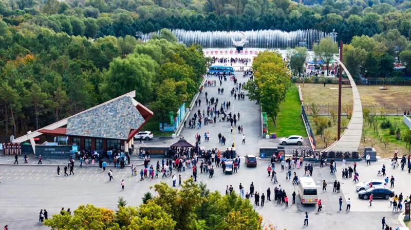 凈月潭國家森林公園