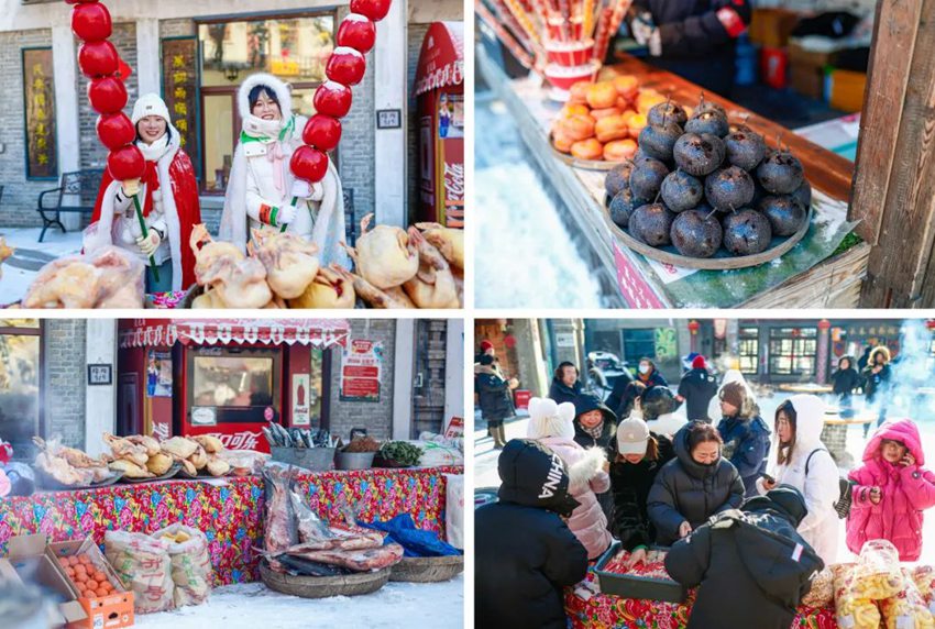 年貨大集上，各色東北年貨琳瑯滿目。長春市朝陽區(qū)供圖