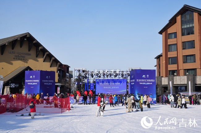 第八屆吉林冰雪產(chǎn)業(yè)國際博覽會現(xiàn)場。人民網(wǎng)記者 李洋攝