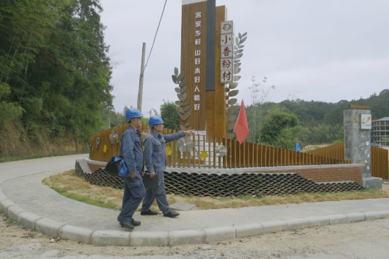 惠州龍門供電局運維人員常態(tài)開展線路巡視工作，確保轄區(qū)內(nèi)運維情況進行安全可靠。吳勇葵攝